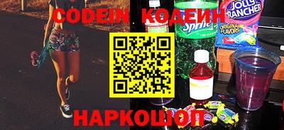 экстази Кандалакша