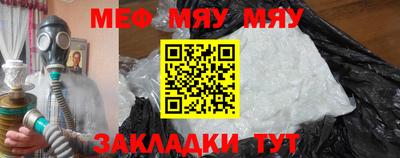 марки nbome Канаш