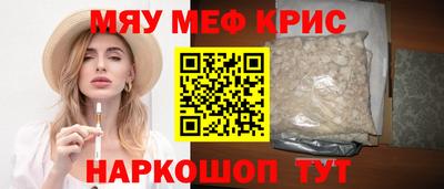 марки nbome Канаш