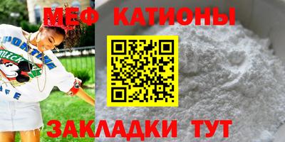 марки nbome Канаш