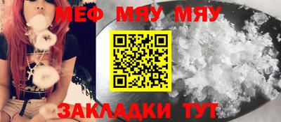 гашиш Камышлов