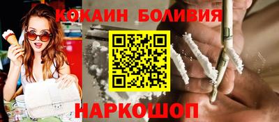 экстази Кандалакша