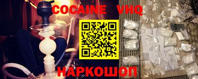 гашиш Камышлов