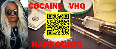 экстази Кандалакша