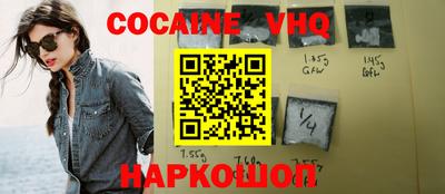 экстази Кандалакша
