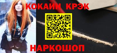 гашиш Камышлов
