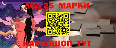 экстази Кандалакша