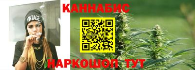 гашиш Камышлов