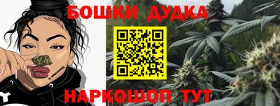 экстази Кандалакша