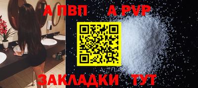 гашиш Камышлов