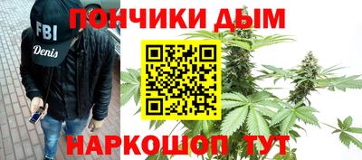 экстази Кандалакша