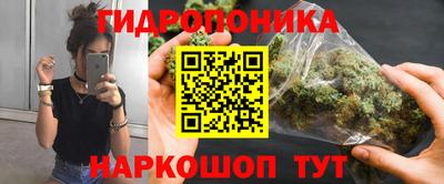 гашиш Камышлов