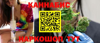 марки nbome Канаш