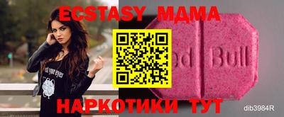 гашиш Камышлов