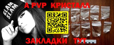 гашиш Камышлов