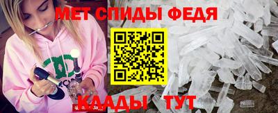 экстази Кандалакша