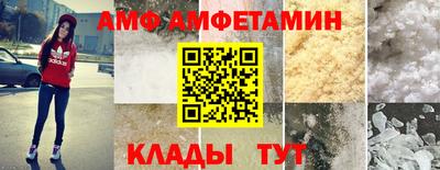гашиш Камышлов