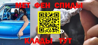 экстази Кандалакша