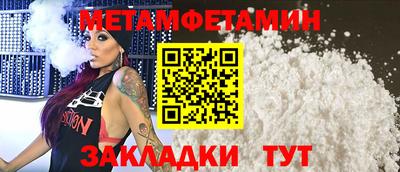 гашиш Камышлов