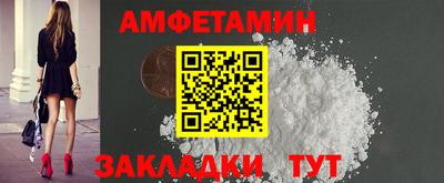 гашиш Камышлов