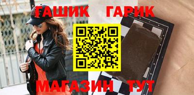 экстази Кандалакша