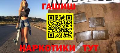 экстази Кандалакша