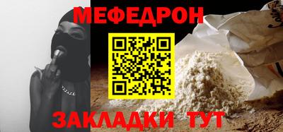 гашиш Камышлов
