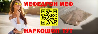 экстази Кандалакша