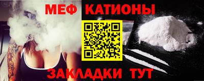 гашиш Камышлов