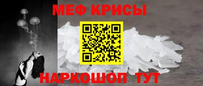 экстази Кандалакша