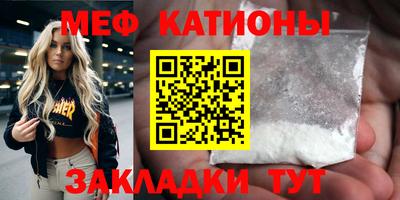 гашиш Камышлов