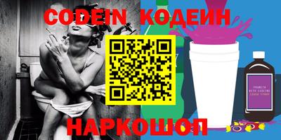 экстази Кандалакша