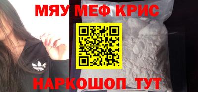 марки nbome Канаш