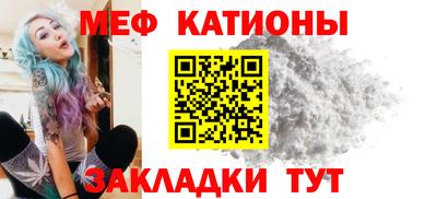 гашиш Камышлов